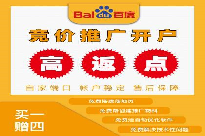 信息流广告投放策略与实战案例
